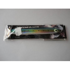 Barros Jig Zagaia Ref.SEA Hunter Cor- SRD 200gr